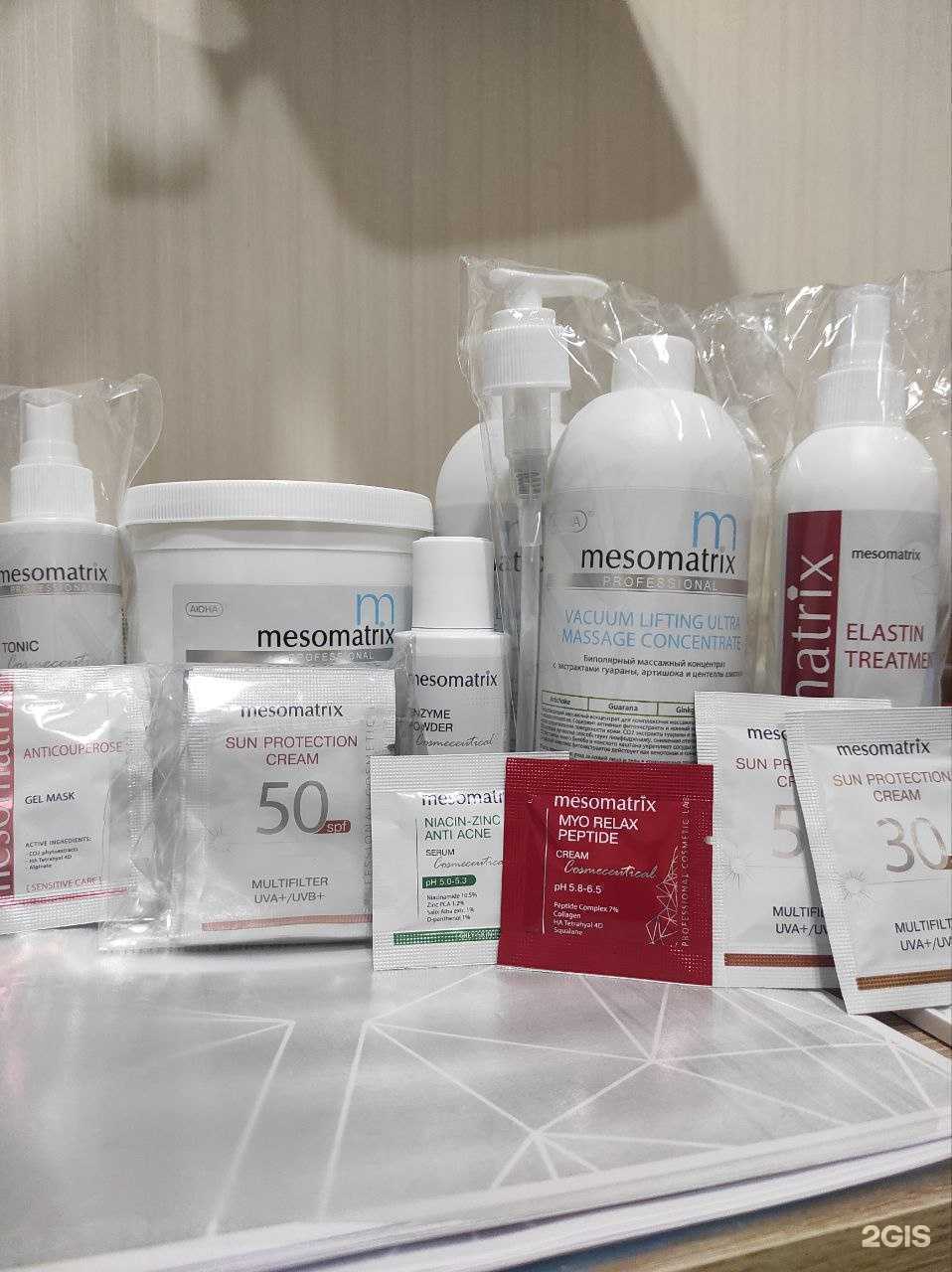 Отзывы на компанию КосметЭстет в Таганроге c фото