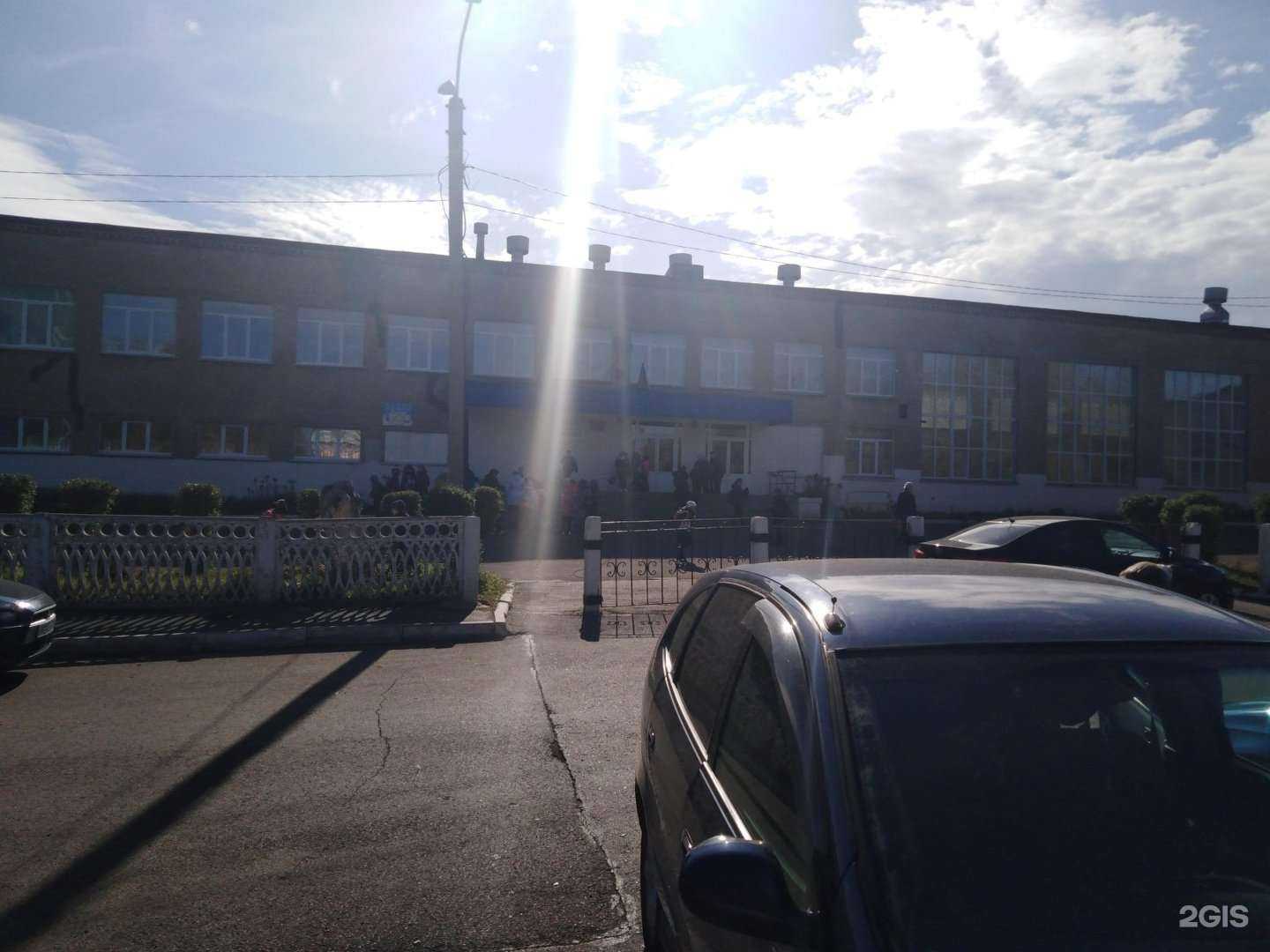 Отзывы на компанию Средняя школа №66 в Магнитогорске c фото