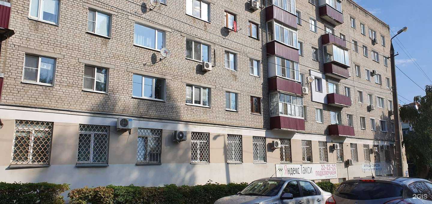 Отзывы на компанию Статус в Пензе c фото - фотография 2 из 2