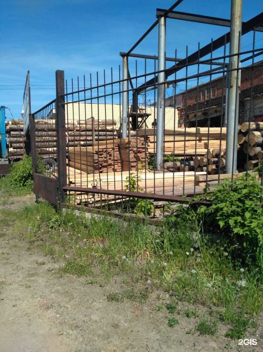 Отзывы на компанию СтройПроект  в Кемерове c фото - фотография 2 из 2