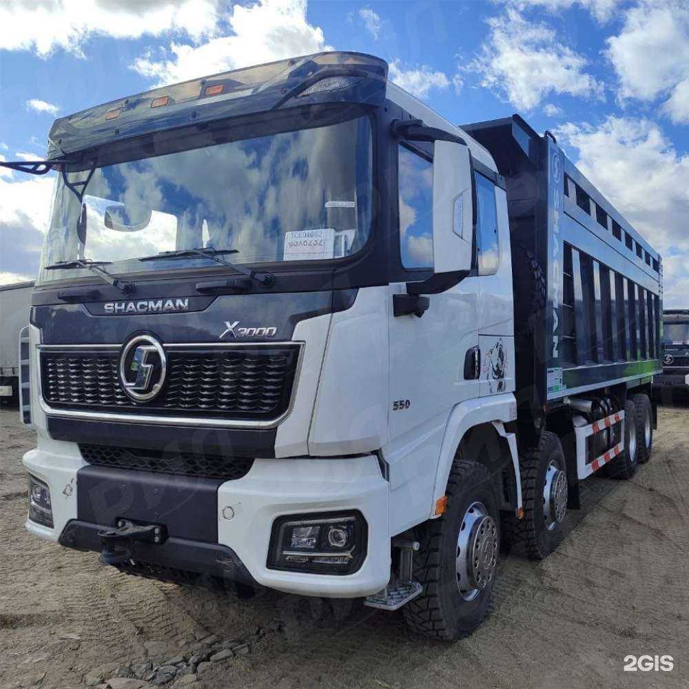 Отзывы на компанию Shacman в Новосибирске c фото