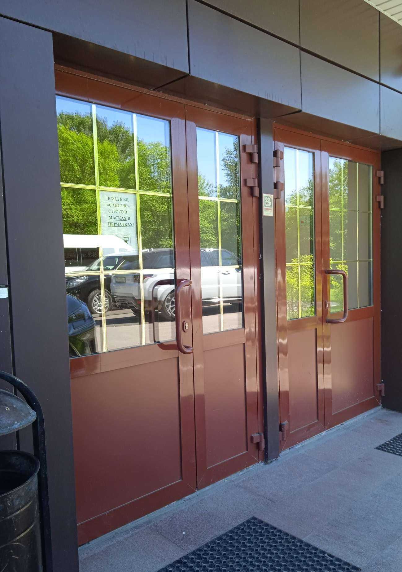 Отзывы на компанию Сантэлс в Иванове c фото