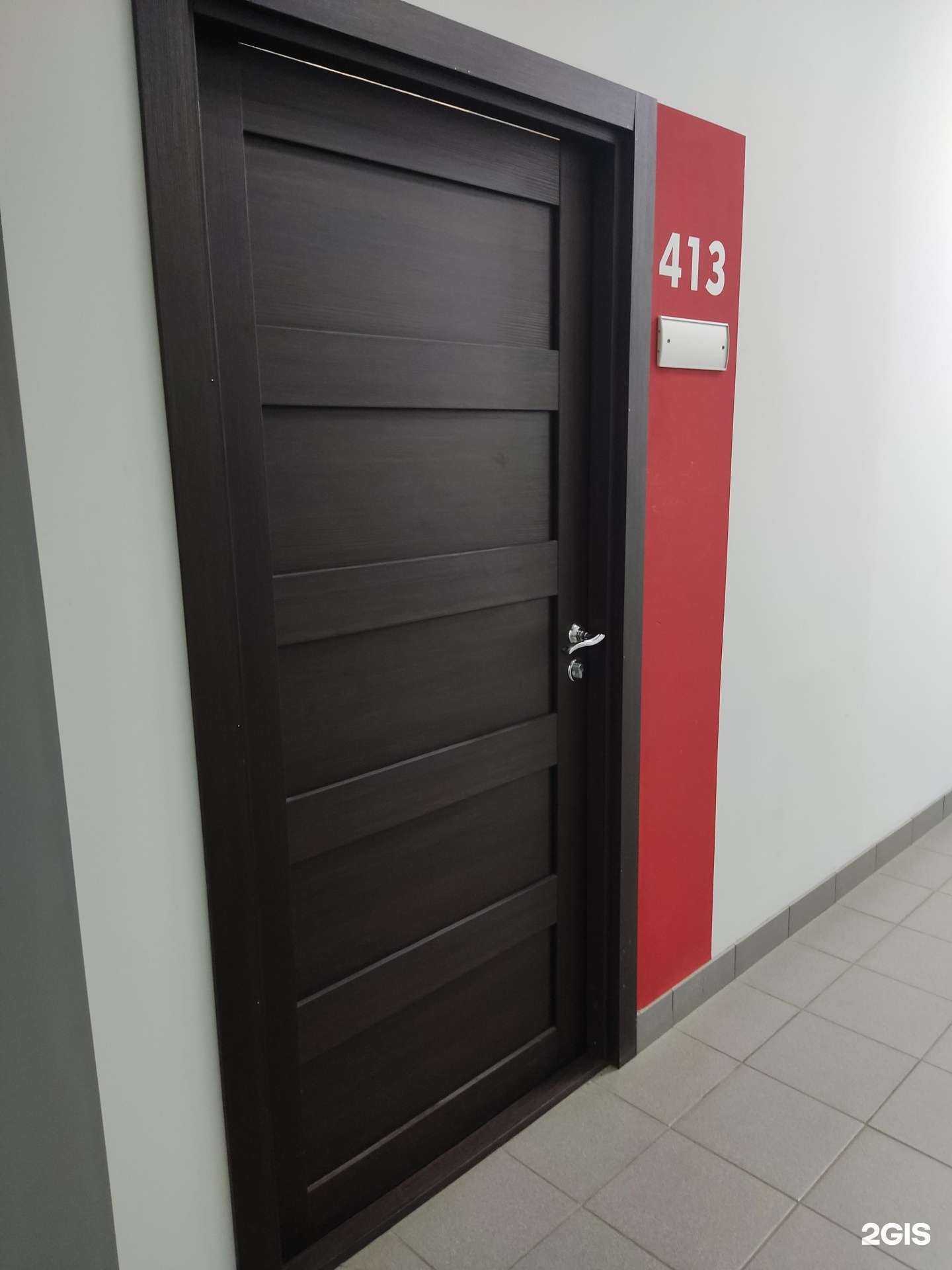 Отзывы на компанию Краски Оптом в Новосибирске c фото