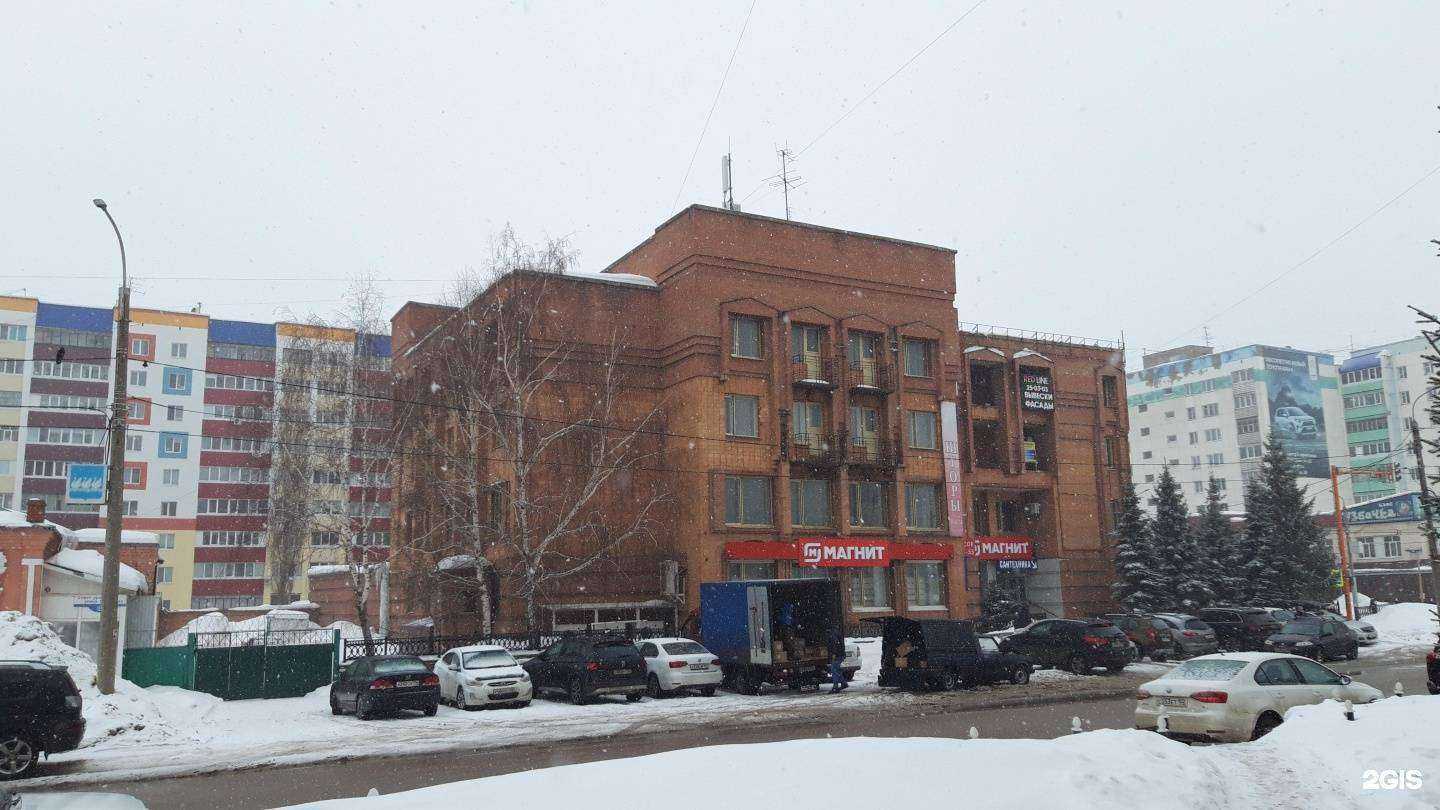 Отзывы на компанию RedLine-Region в Стерлитамаке c фото - фотография 2 из 2