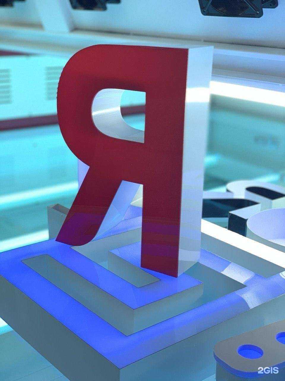 Отзывы на компанию Adv Factory в Туле c фото