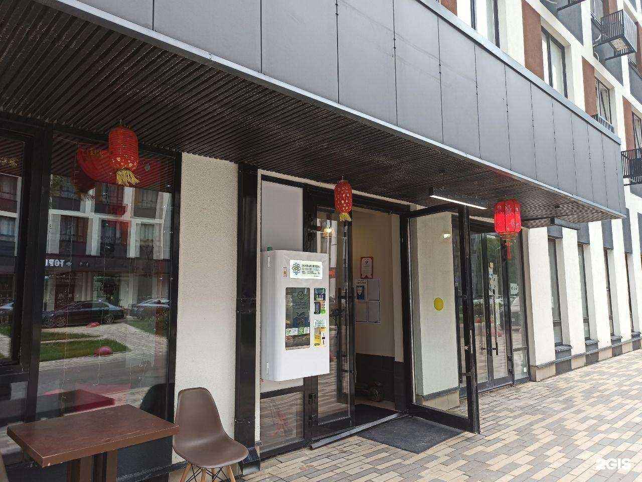 Отзывы на компанию Живая вода в Коммунарке c фото