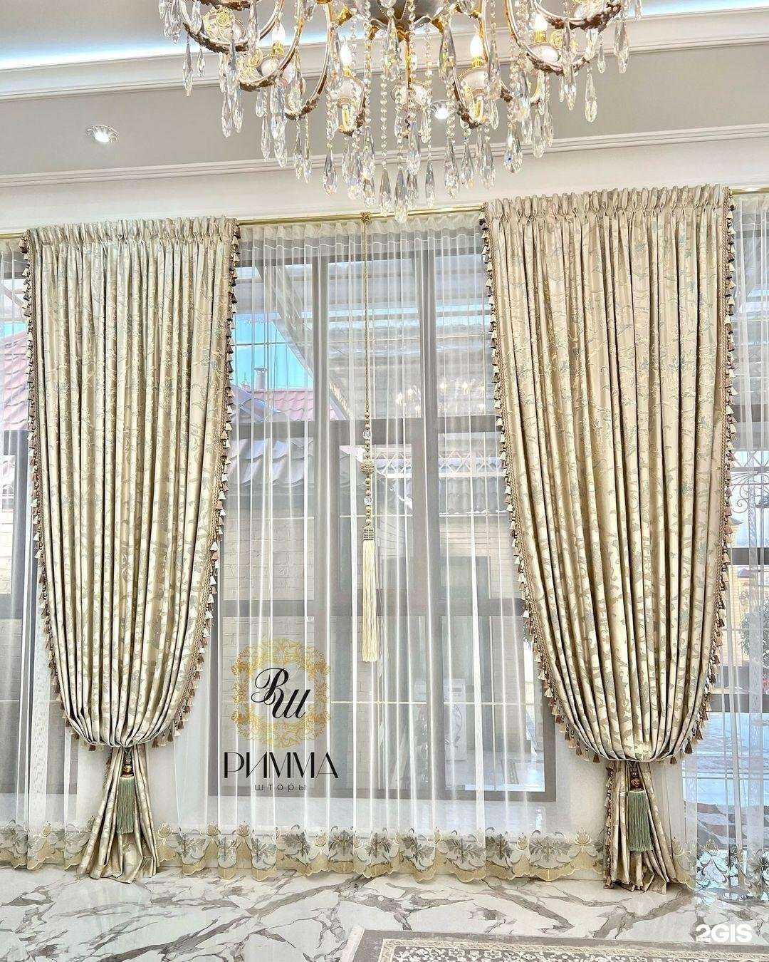 Отзывы на компанию Римма в Грозном c фото