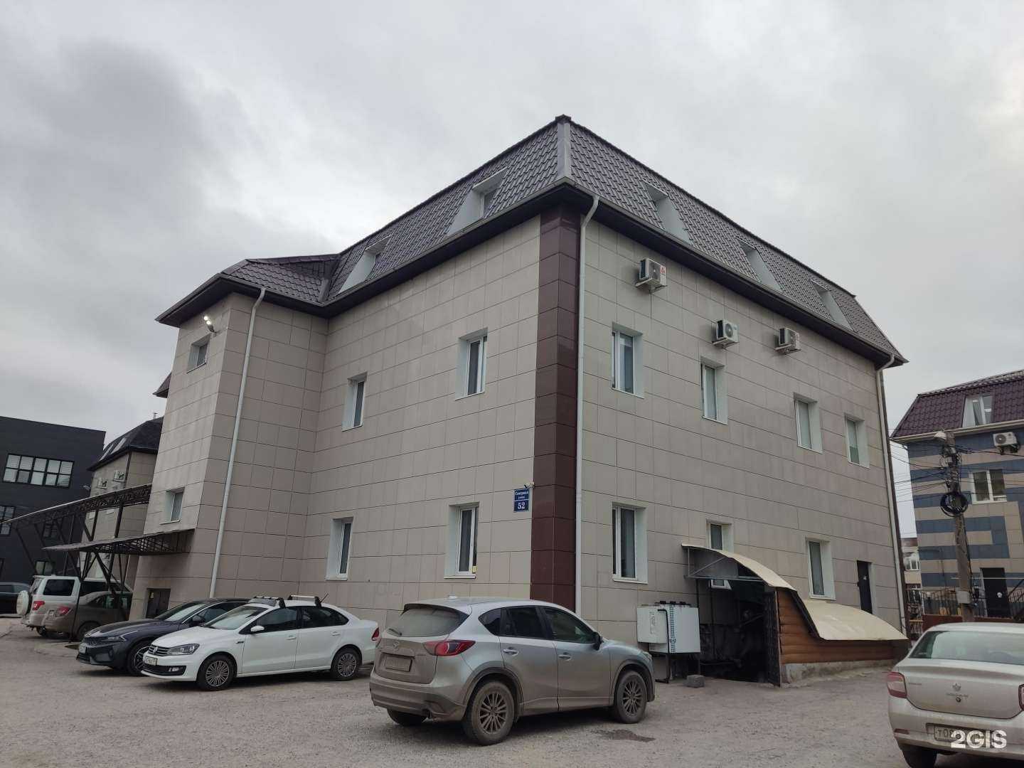 Отзывы на компанию A3 Marketing Bureau в Челябинске c фото - фотография 2 из 2