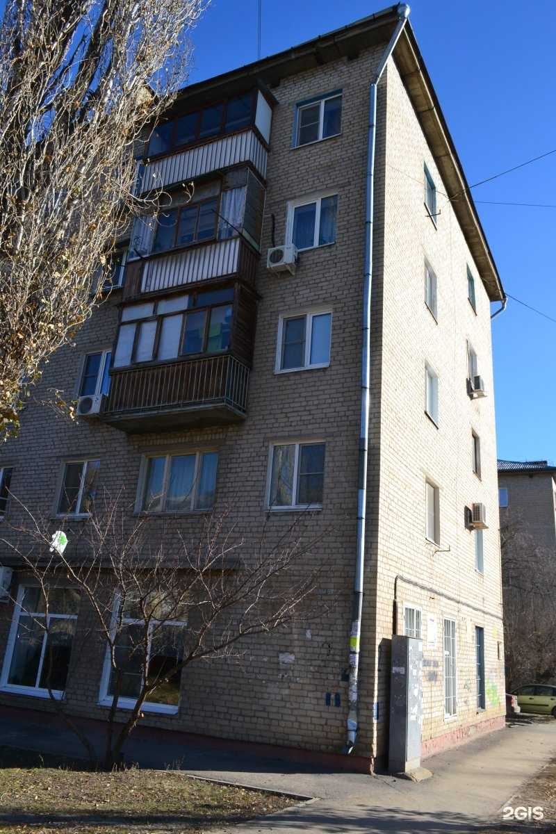 Отзывы на компанию Элеон в Волгограде c фото - фотография 2 из 2