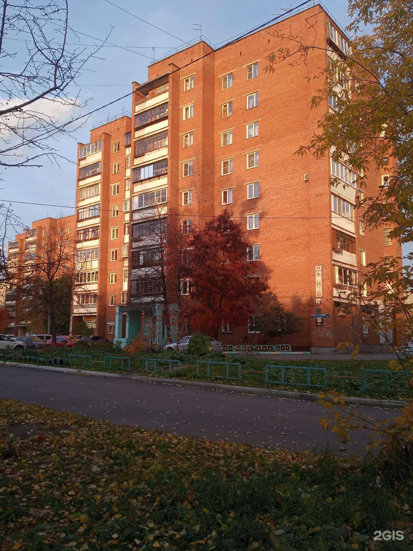 Отзывы на компанию Третий кран в Челябинске c фото - фотография 2 из 2