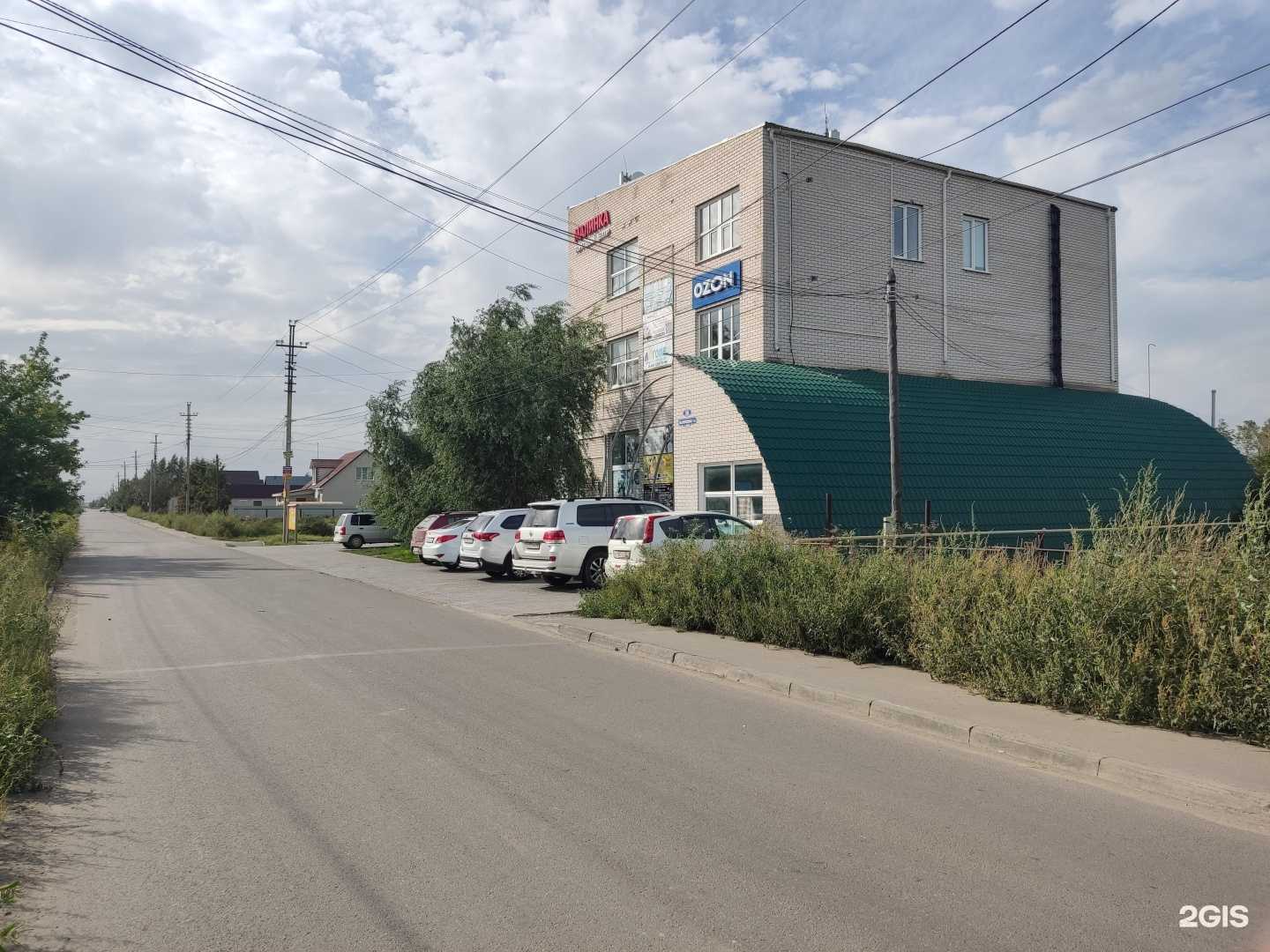 Отзывы на компанию Невский в Барнауле c фото - фотография 2 из 2