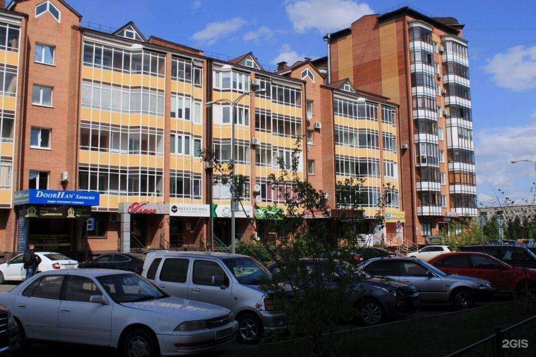 Отзывы на компанию Aleks audio в г. Абакан c фото