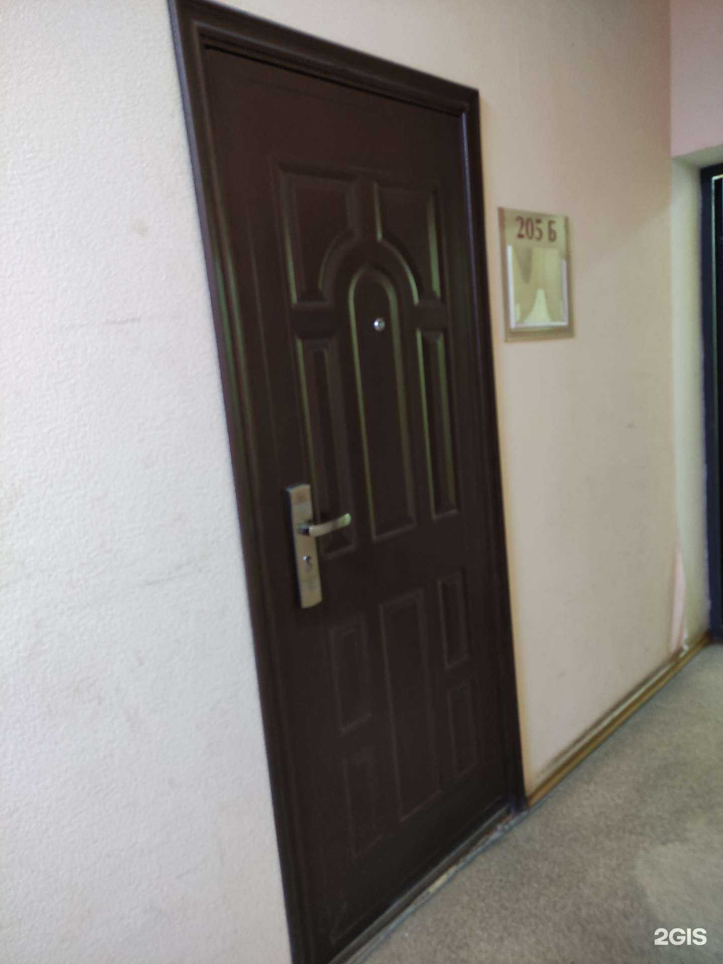 Отзывы на компанию Южный берег в г. Тула c фото