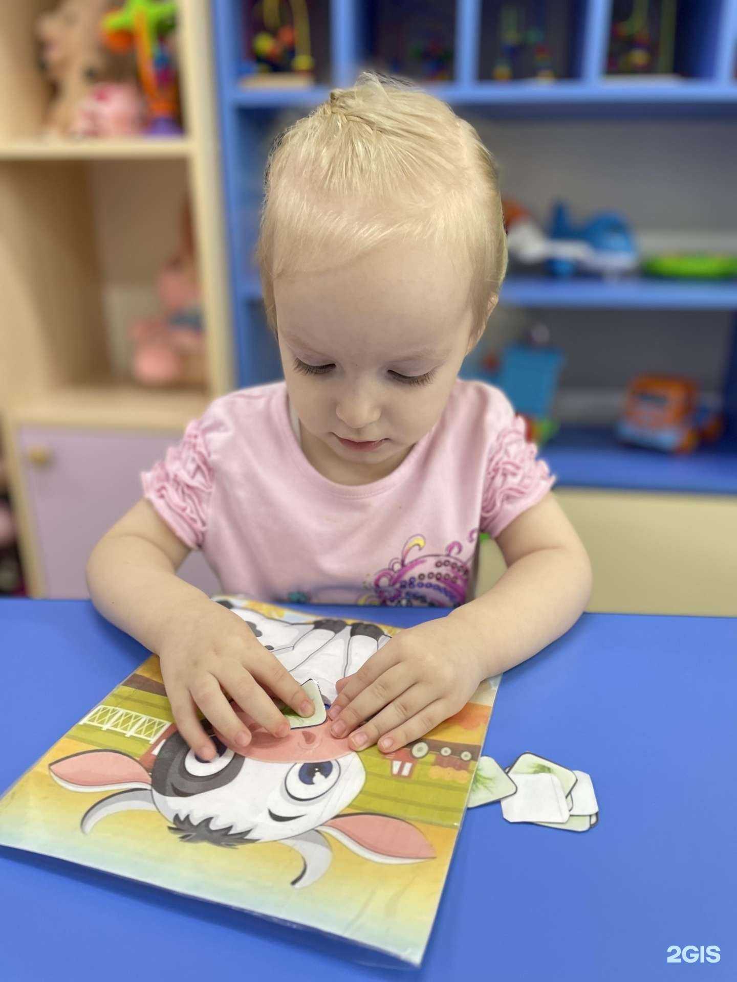 Отзывы на компанию Знайkids в г. Красноярск c фото