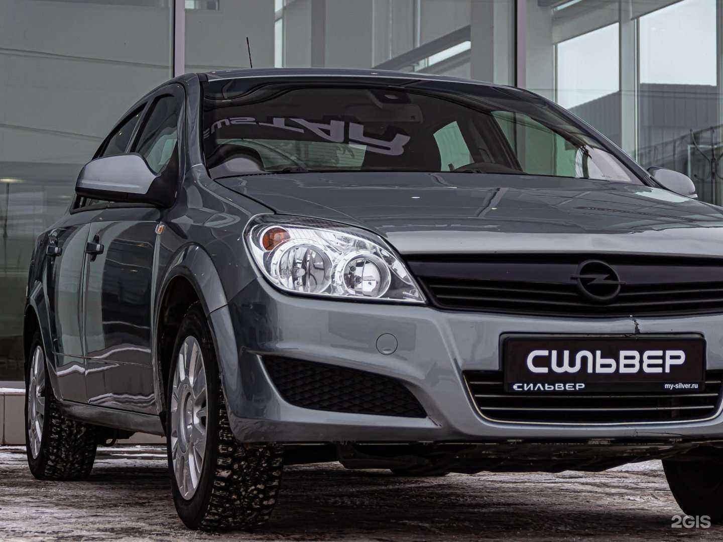 Отзывы на компанию Сильвер|Селект в Магнитогорске c фото