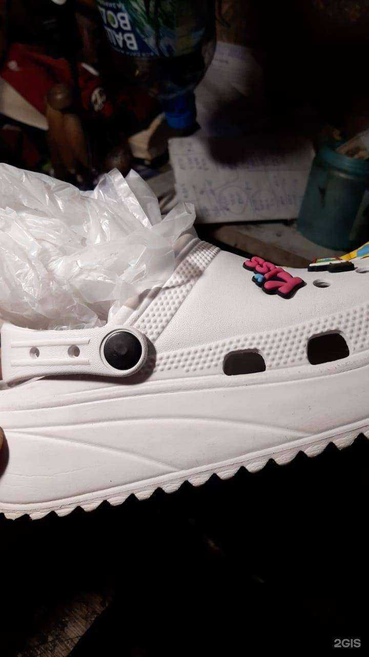 Отзывы на компанию Мастерская по ремонту обуви и изготовлению ключей в Старом Осколе c фото