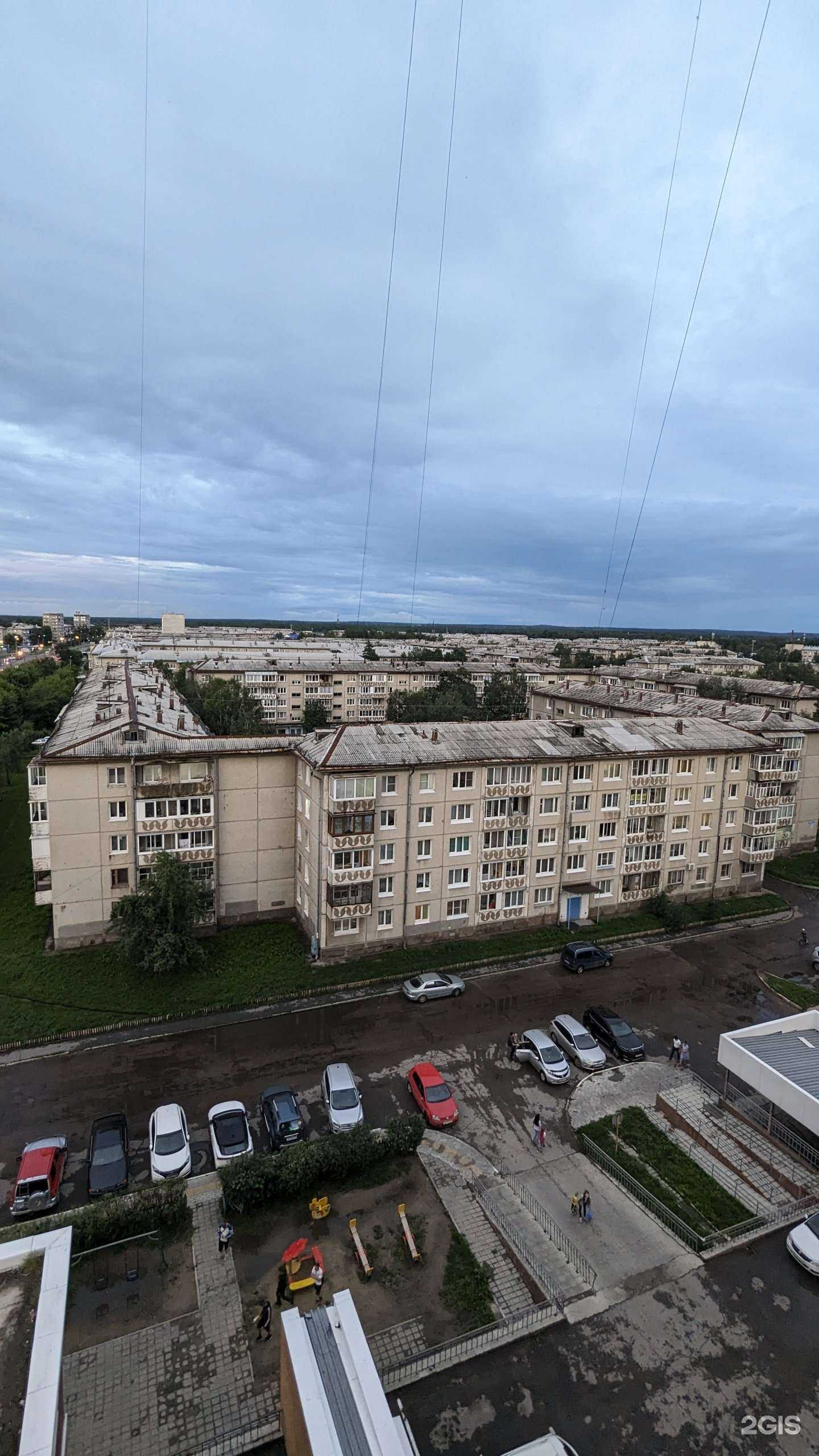 Отзывы на компанию Ale white в Ангарске c фото - фотография 2 из 2