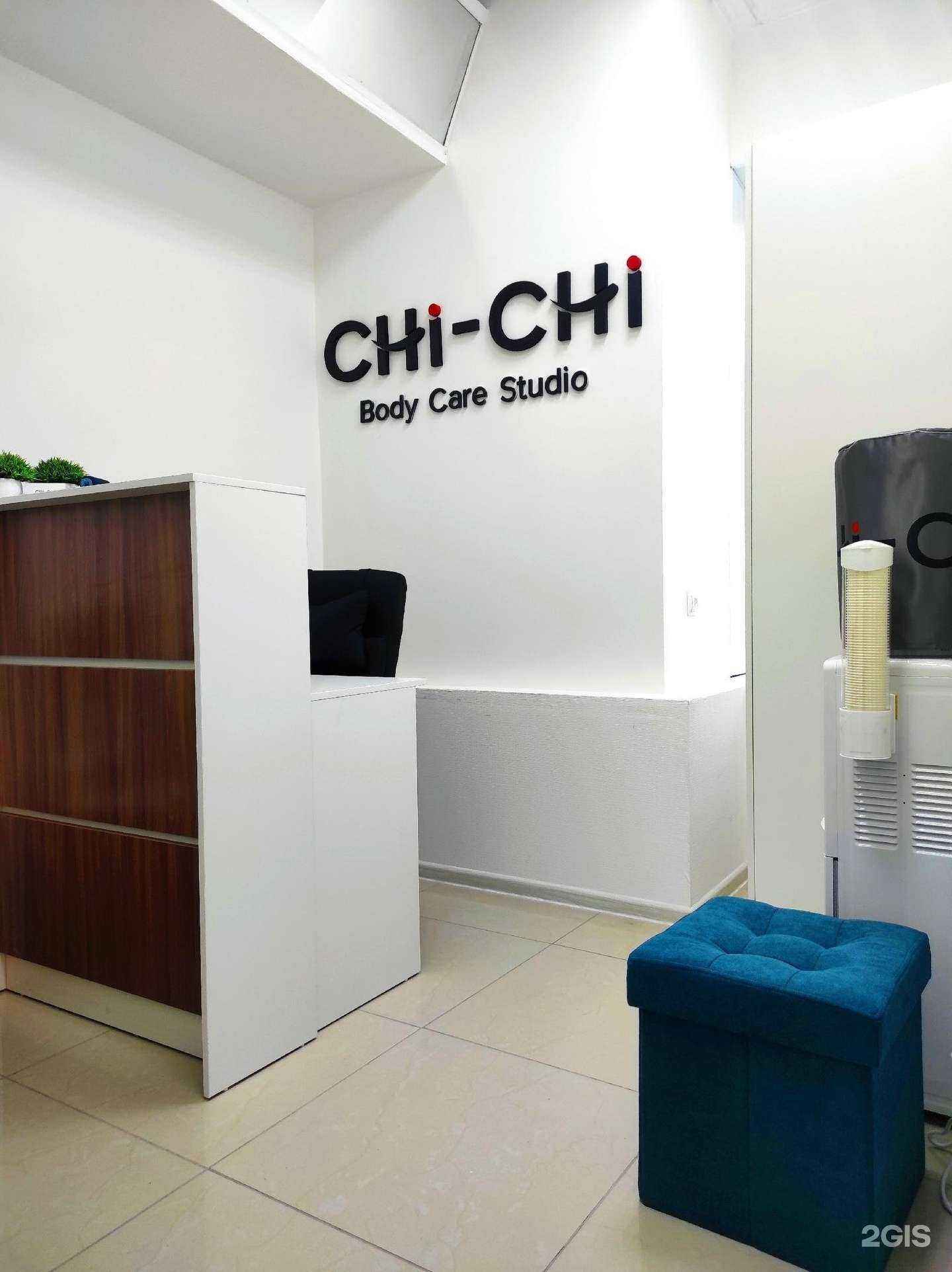 Отзывы на компанию Chi-Chi в Петропавловске-Камчатском c фото