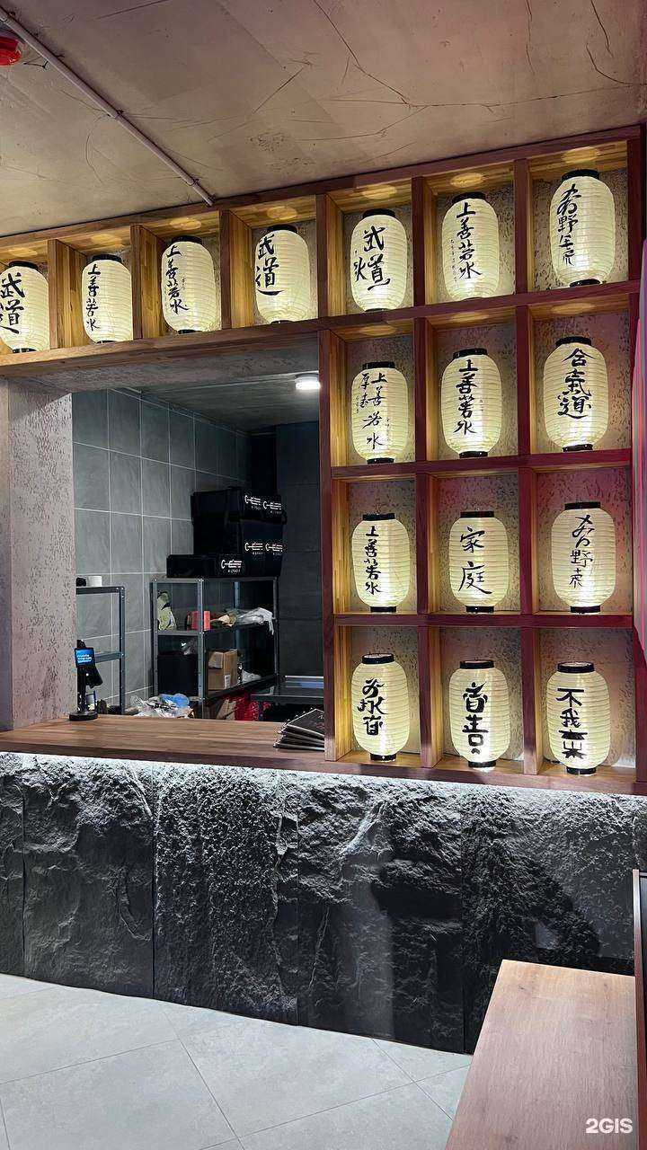 Отзывы на компанию Сё и сразу в г. Хабаровск c фото