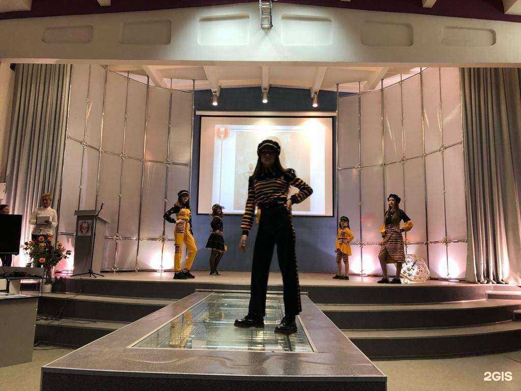 Отзывы на компанию Уфимский государственный колледж технологии и дизайна в г. Уфа c фото