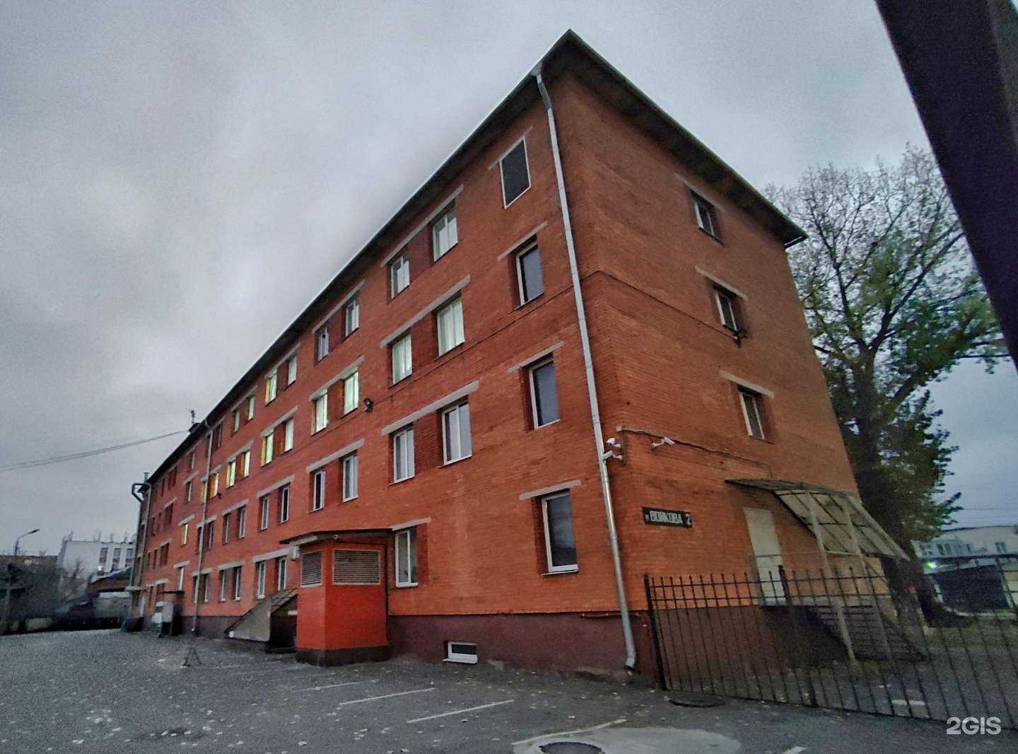 Отзывы на компанию Комус в Туле c фото - фотография 2 из 2