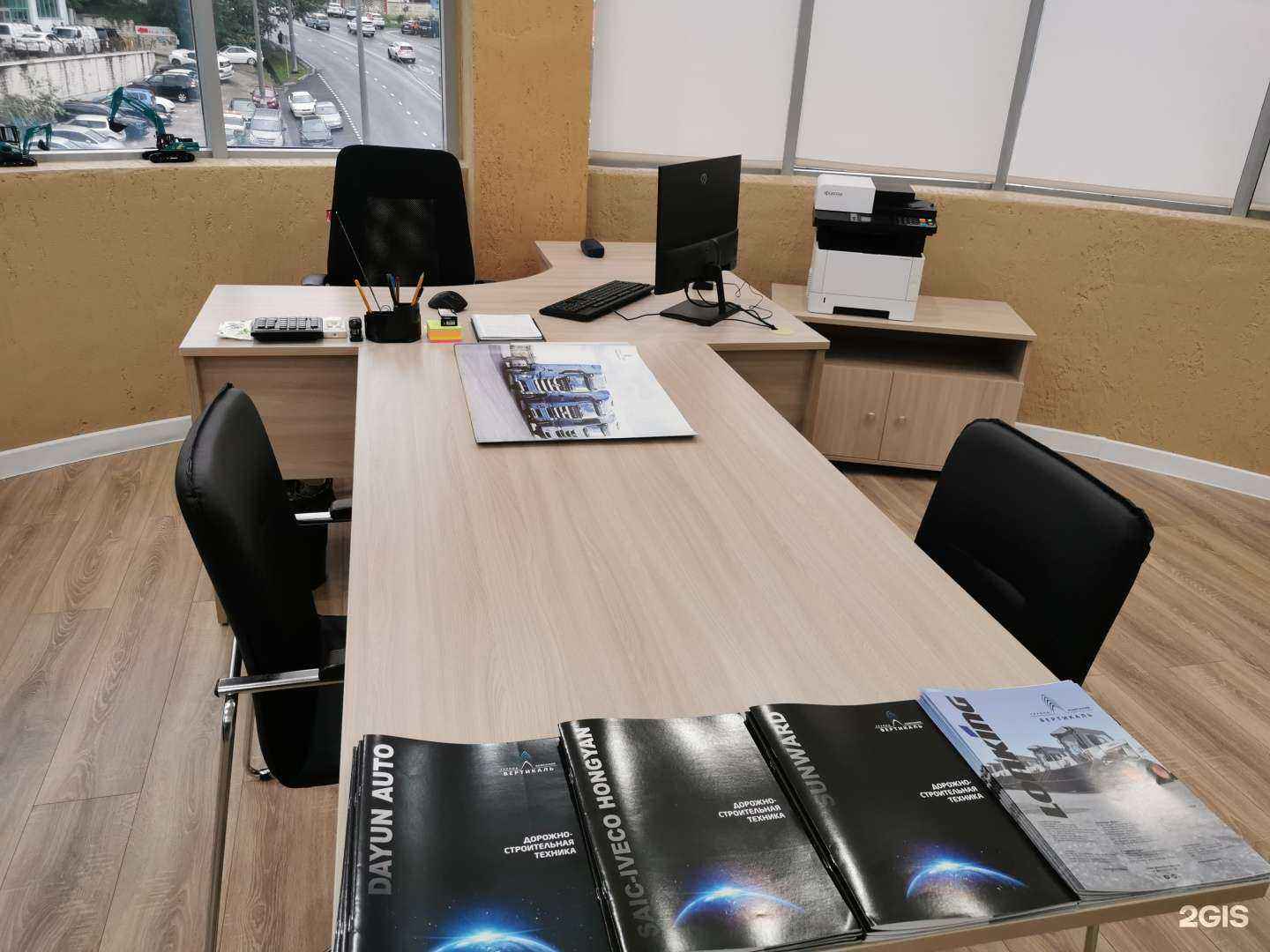 Отзывы на компанию Вертикаль в Сочи c фото