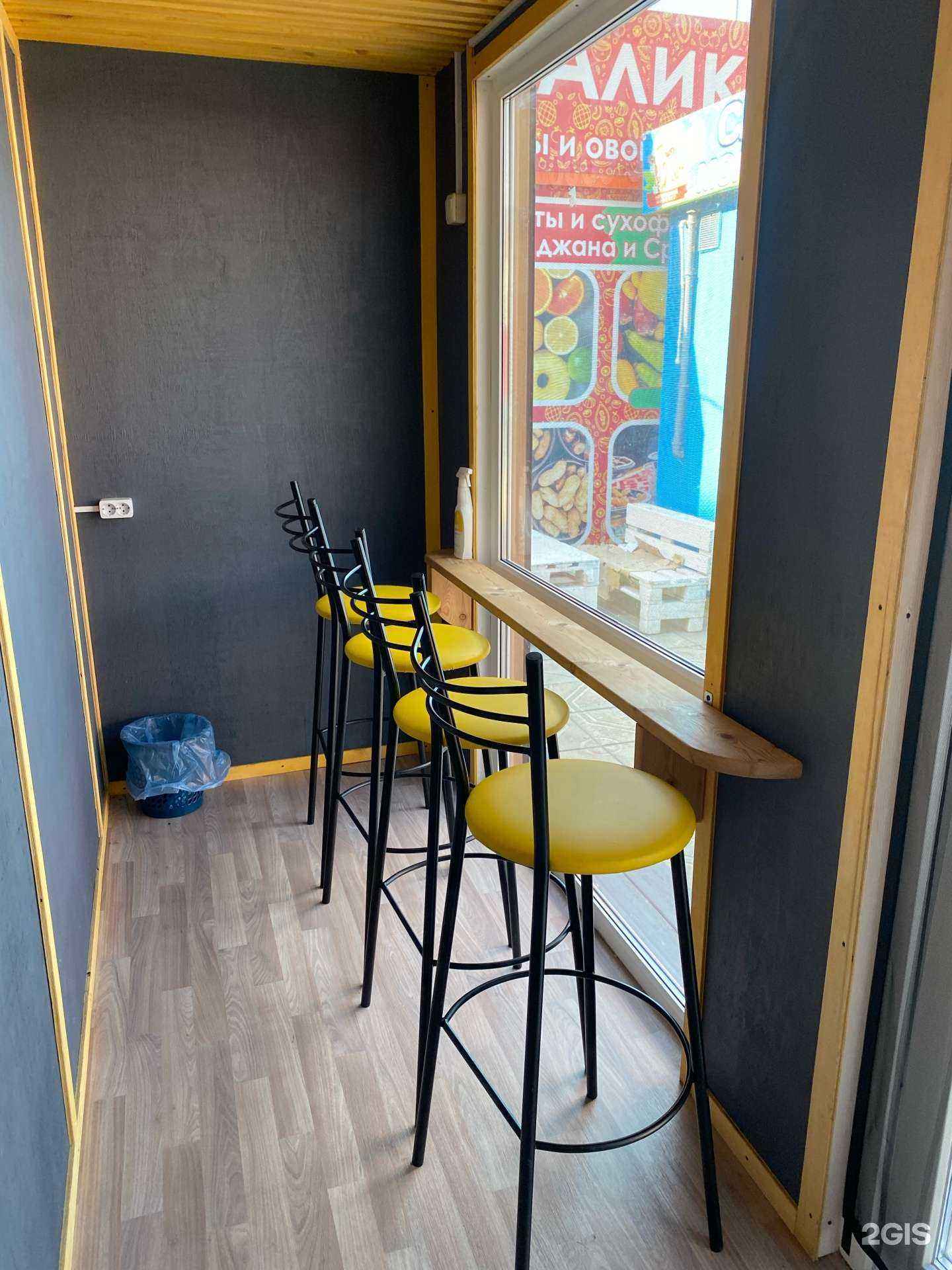 Отзывы на компанию Домашний Денер в Улан-Удэ c фото