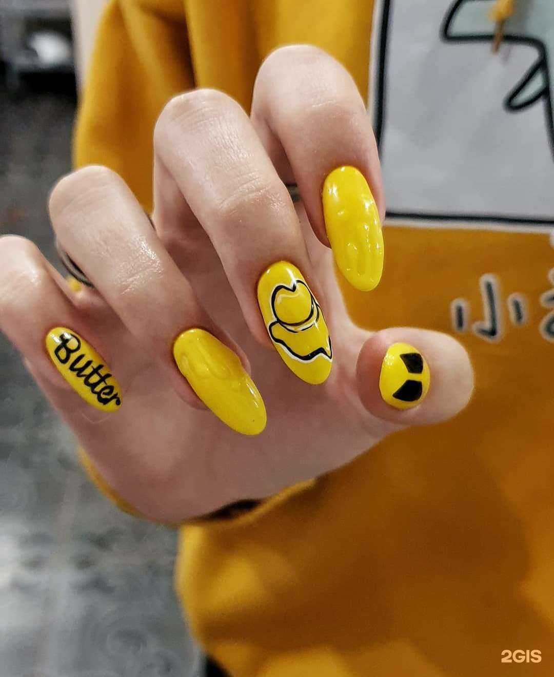 Отзывы на компанию Nails в г. Конаково c фото