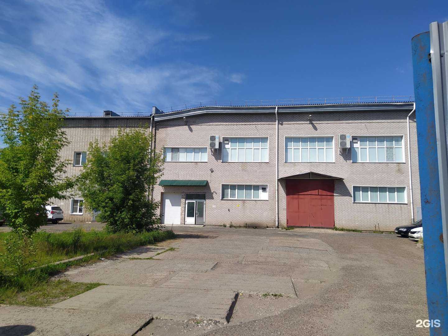 Отзывы на компанию Атмосфера в Кирове c фото - фотография 2 из 2