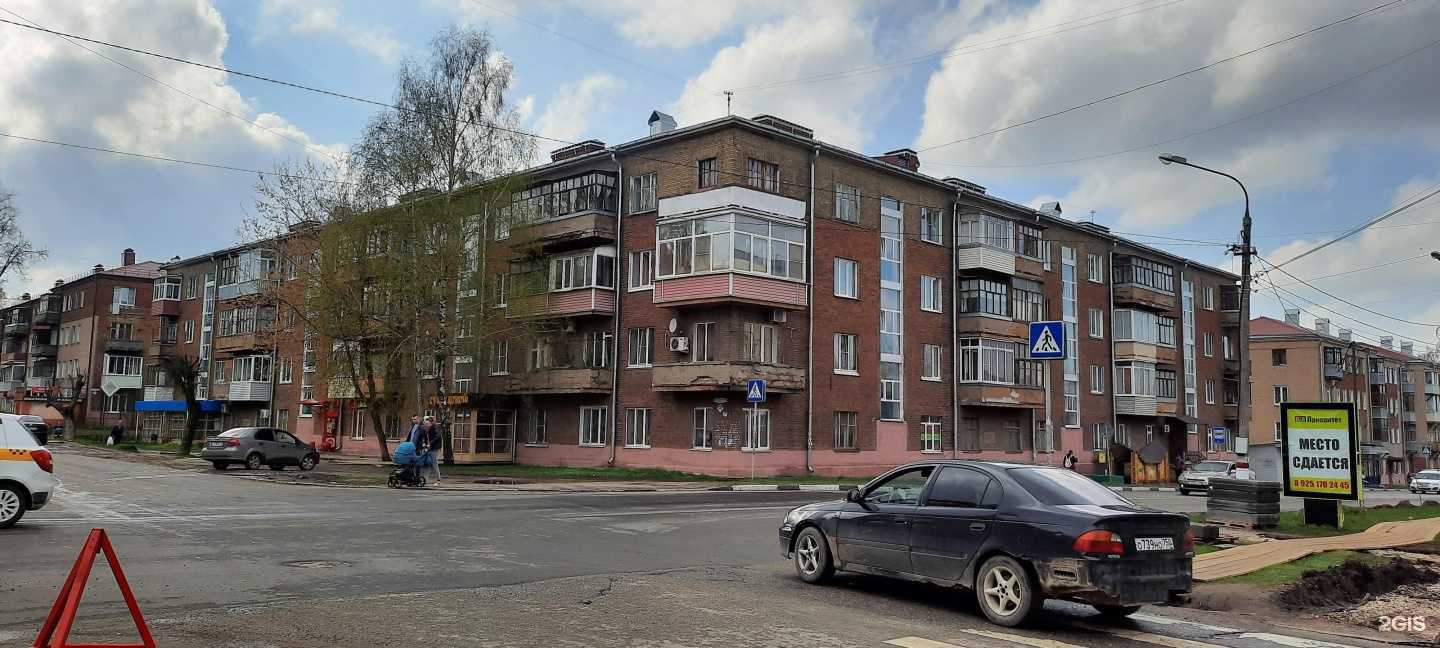 Отзывы на компанию Профи в Павловском Посаде c фото - фотография 2 из 2