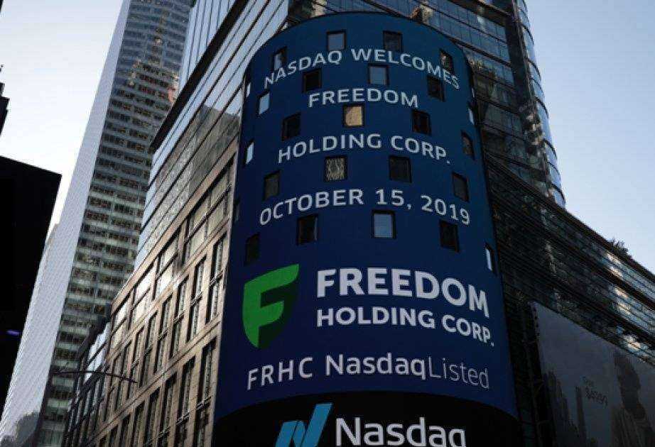 Отзывы на компанию Цифра брокер в Томске c фото