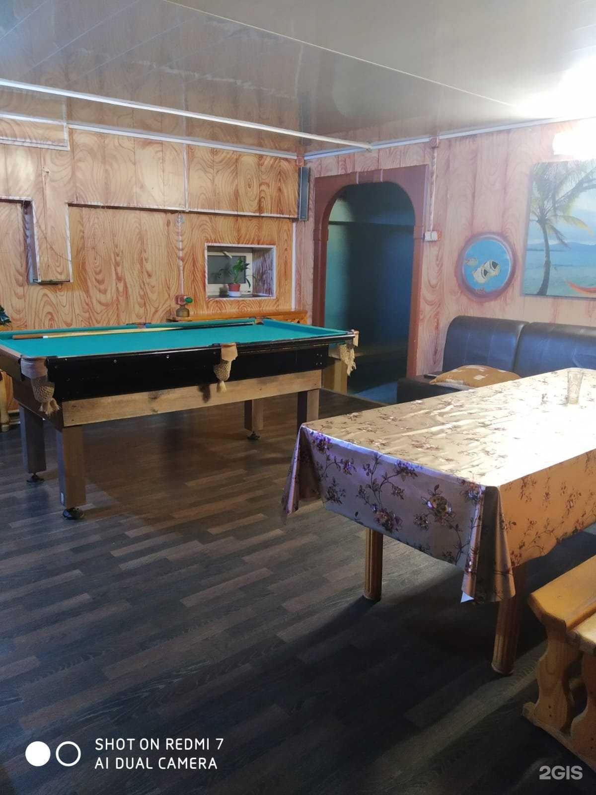 Отзывы на компанию Алекс в г. Тюмень c фото