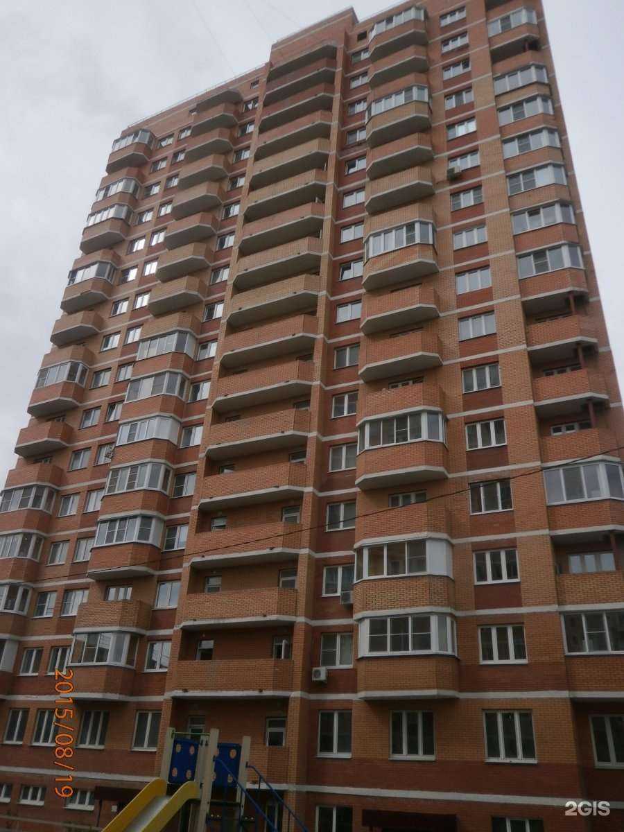 Отзывы на компанию АкваБэби в Туле c фото - фотография 2 из 2