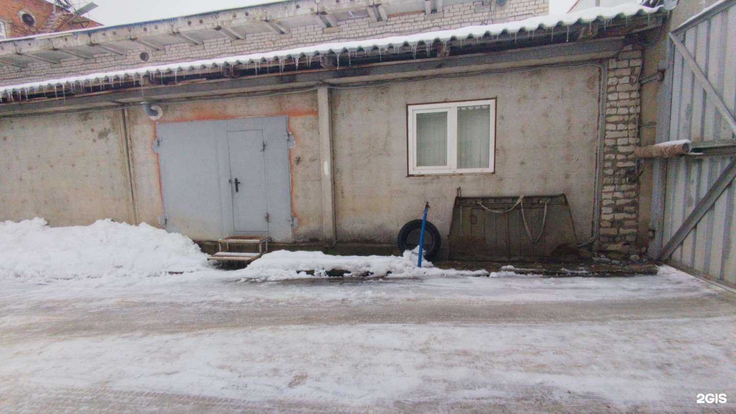 Отзывы на компанию SM-avto в Иванове c фото - фотография 2 из 2