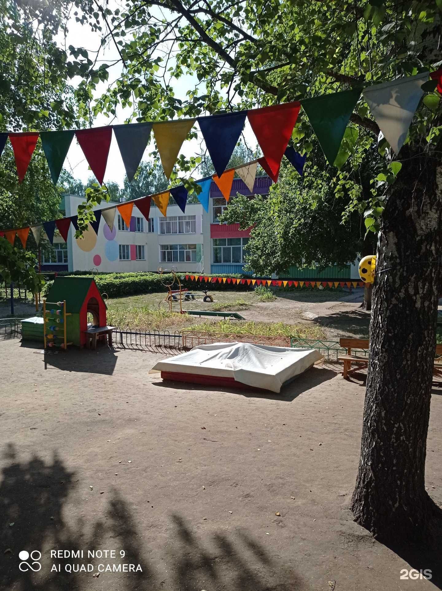 Отзывы на компанию Аленка в г. Набережные Челны c фото