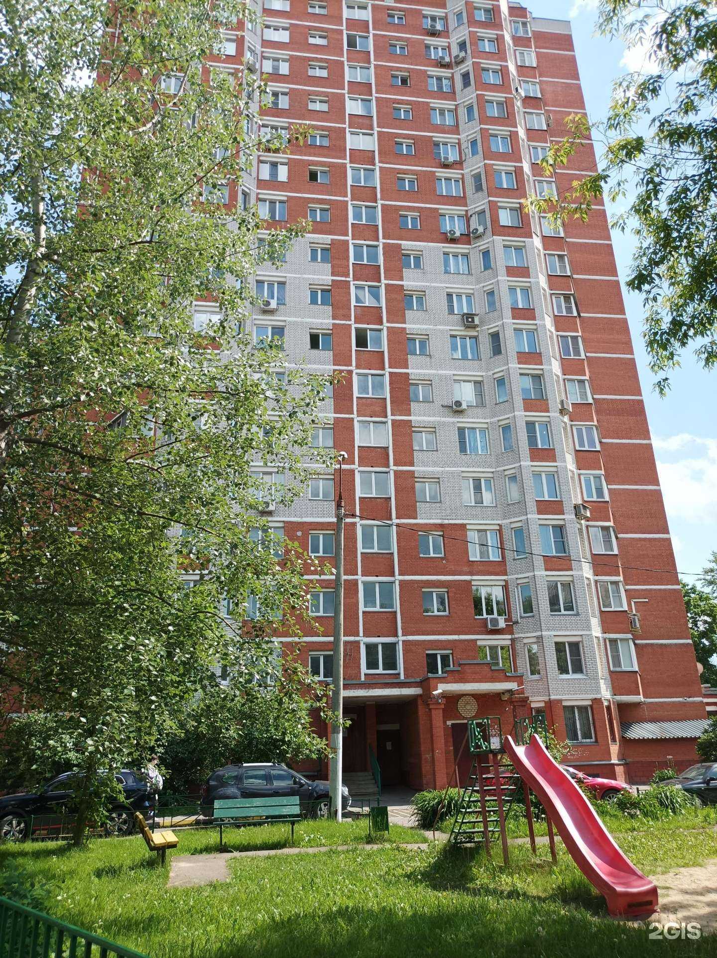 Отзывы на компанию Поколение в Подольске c фото - фотография 2 из 2