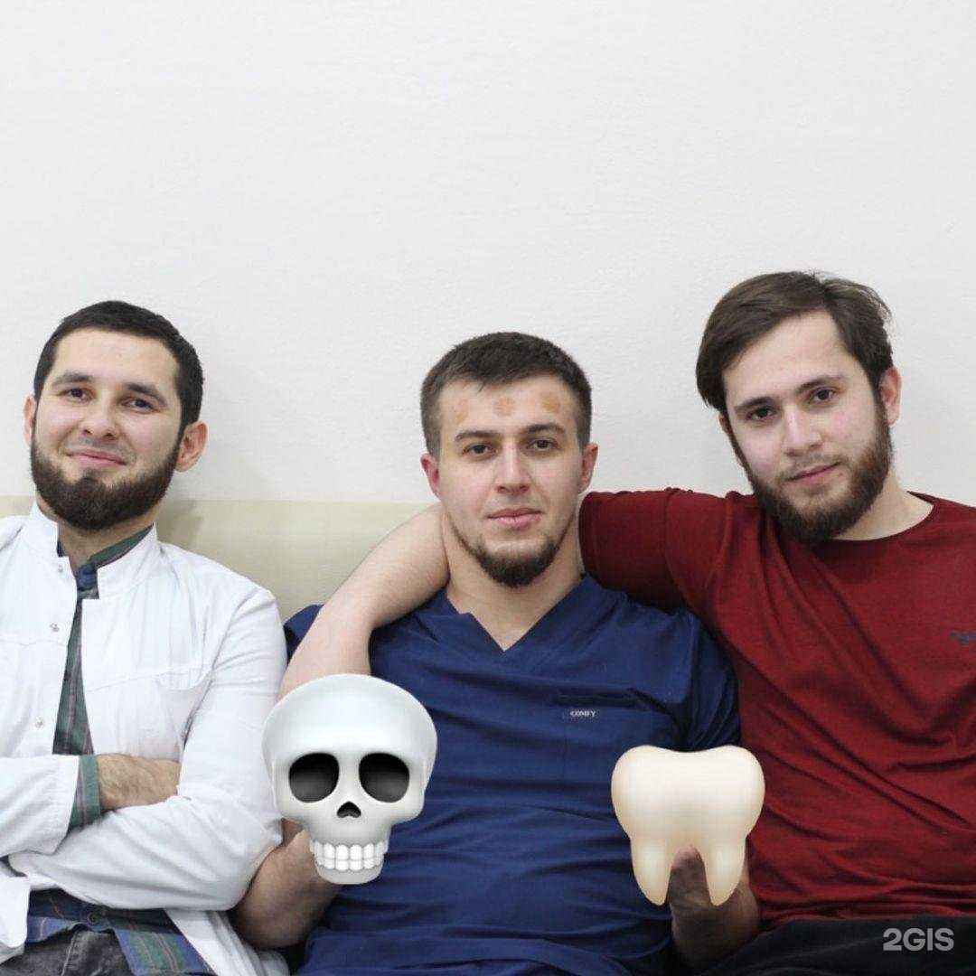 Отзывы на компанию Apex в г. Грозный c фото