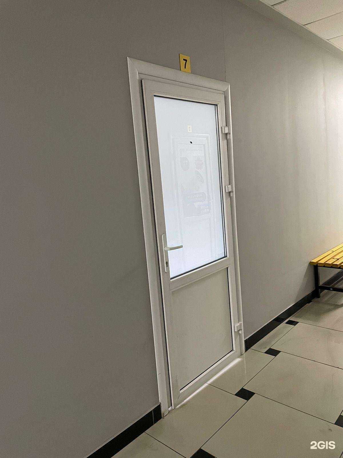 Отзывы на компанию Рмз дв в Владивостоке c фото