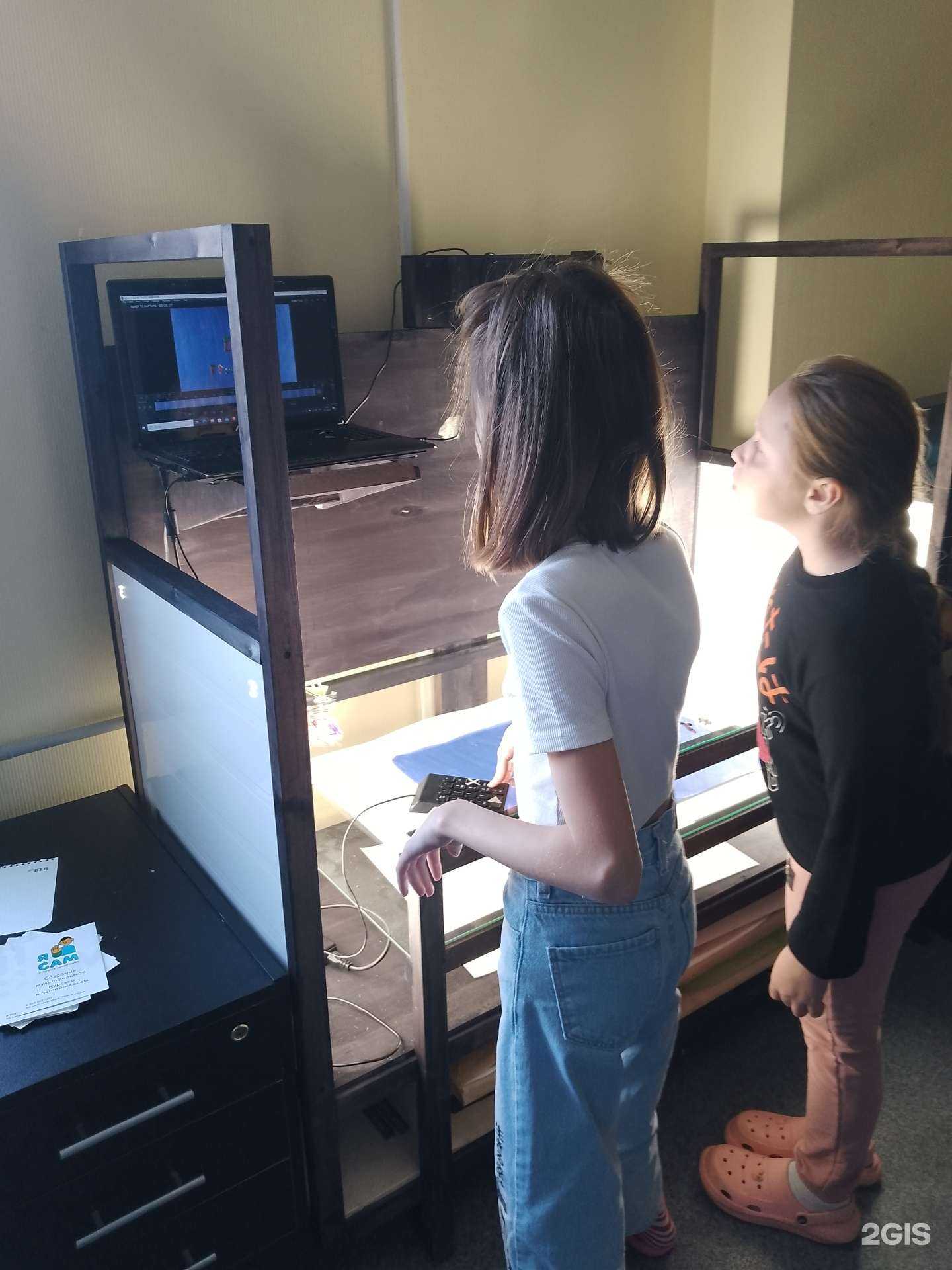 Отзывы на компанию Я сам в Красноярске c фото