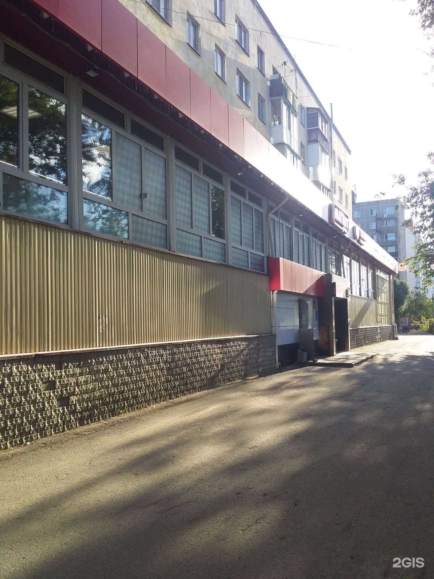 Отзывы на компанию Shaverma Club в Перми c фото - фотография 2 из 2