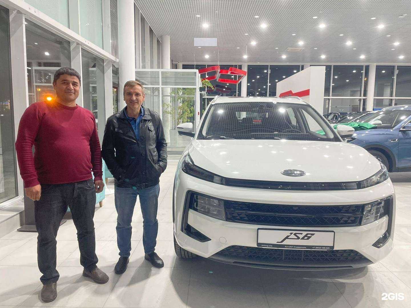 Отзывы на компанию Jac АвтоЮг Ставрополь в г. Ставрополь c фото