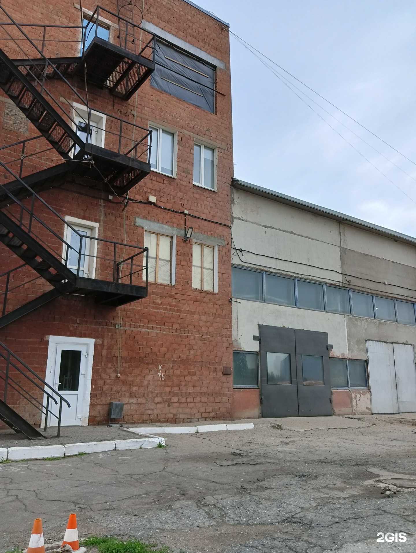 Отзывы на компанию Синдикат Сервис в Омске c фото - фотография 2 из 2