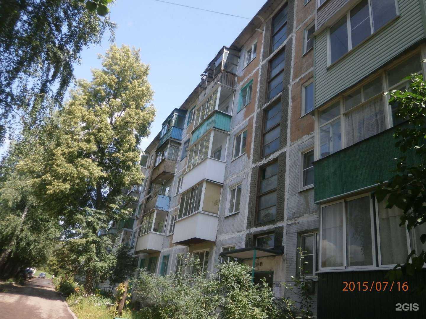 Отзывы на компанию Гранатъ в Узловой c фото - фотография 2 из 2