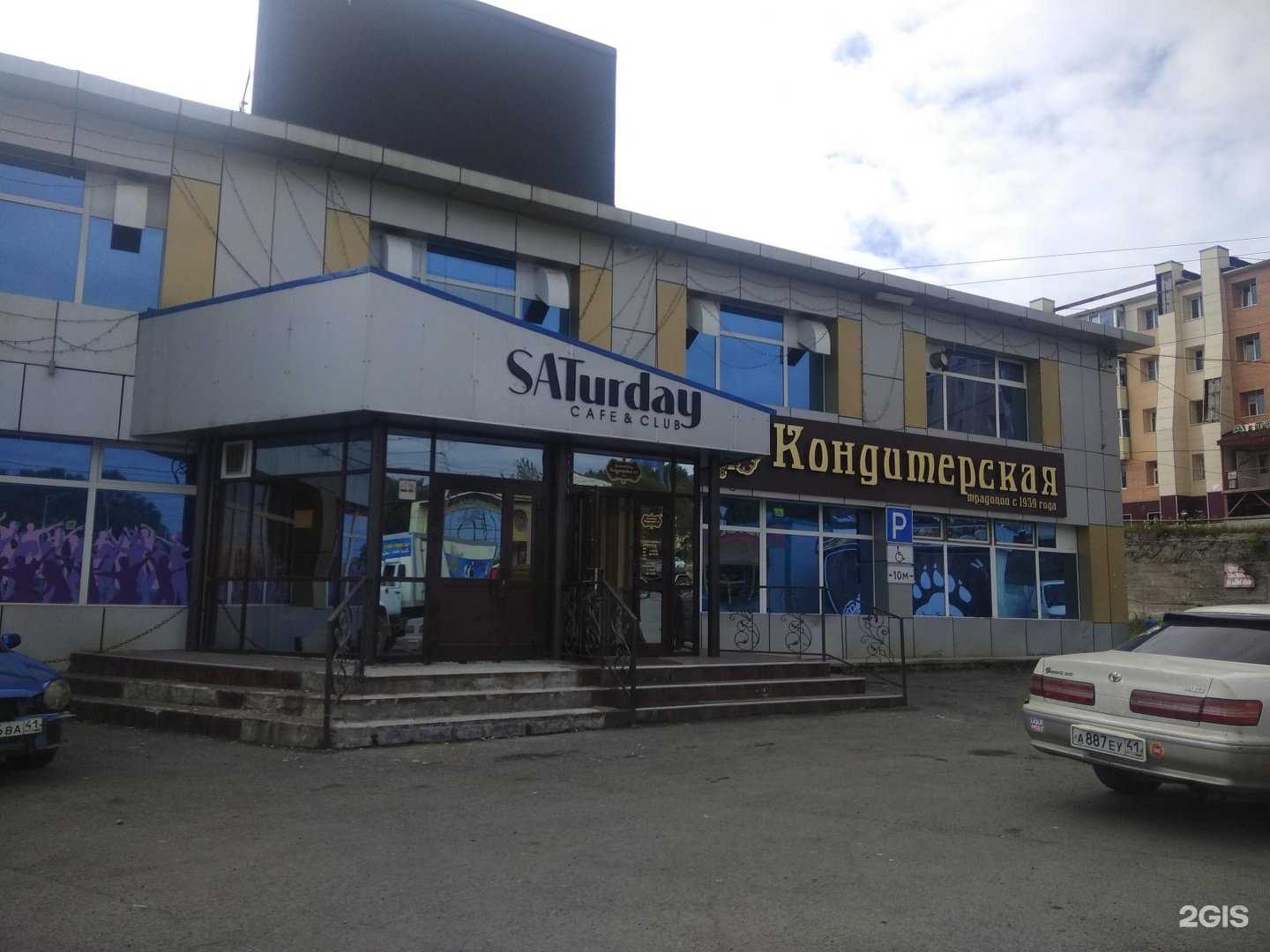 Отзывы на компанию Камчатская кондитерская №1 в Петропавловске-Камчатском c фото - фотография 2 из 2