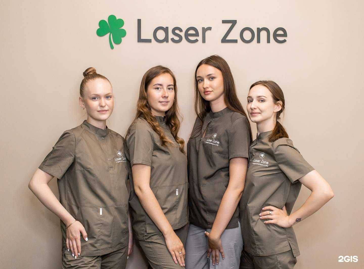 Отзывы на компанию Laser Zone в Петрозаводске c фото