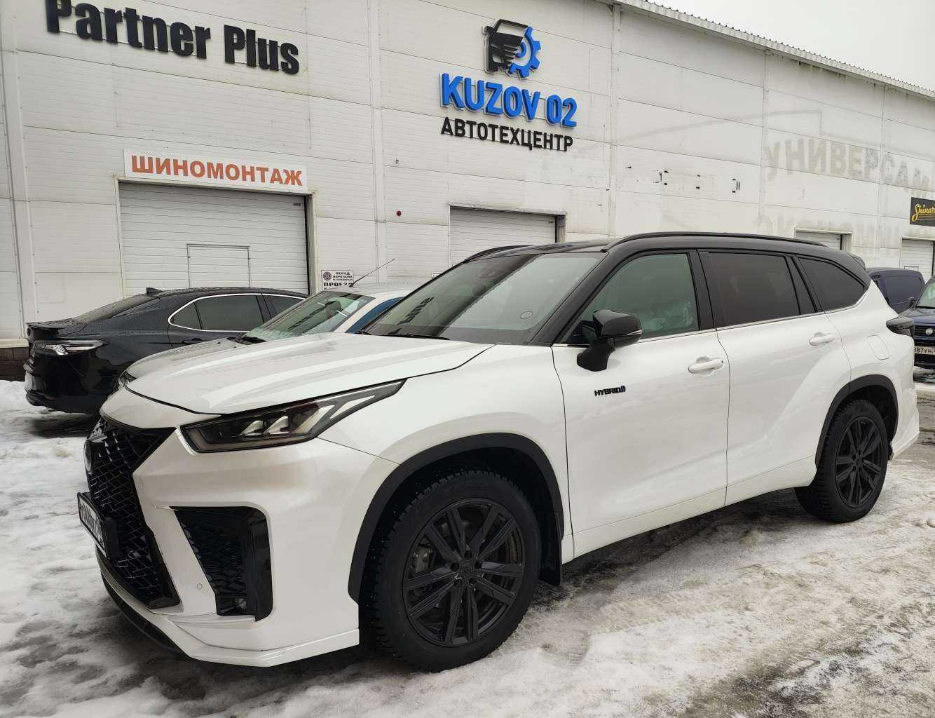 Отзывы на компанию Микрон. Install в Уфе c фото - фотография 2 из 2