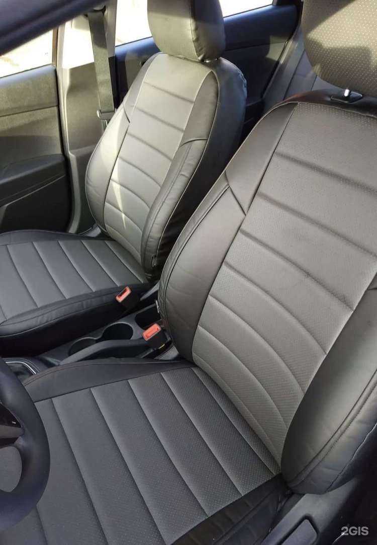 Отзывы на компанию Специализированный магазин по продаже авточехлов в г. Киров c фото