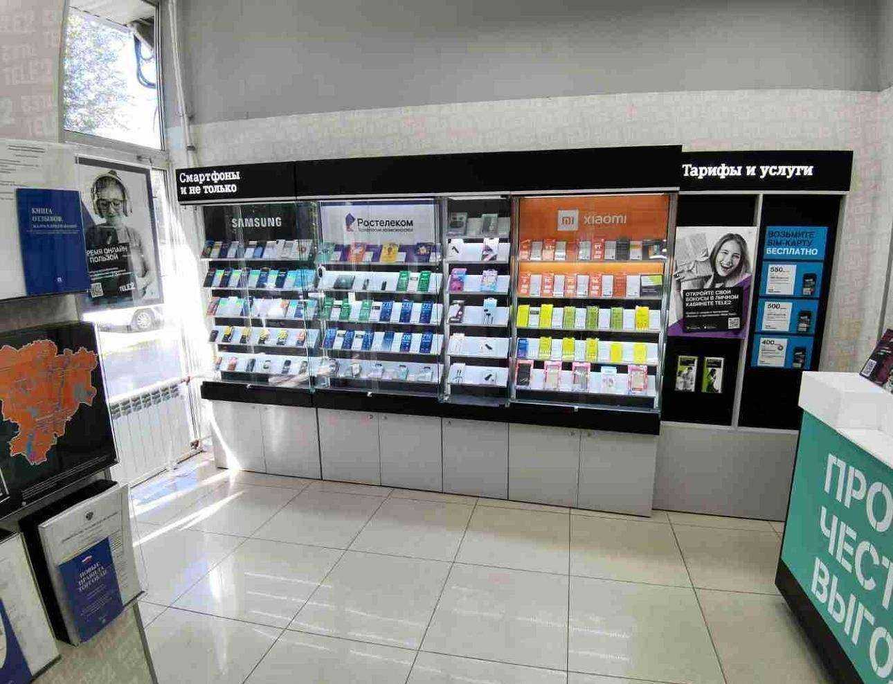 Отзывы на компанию t2 в г. Волгоград c фото