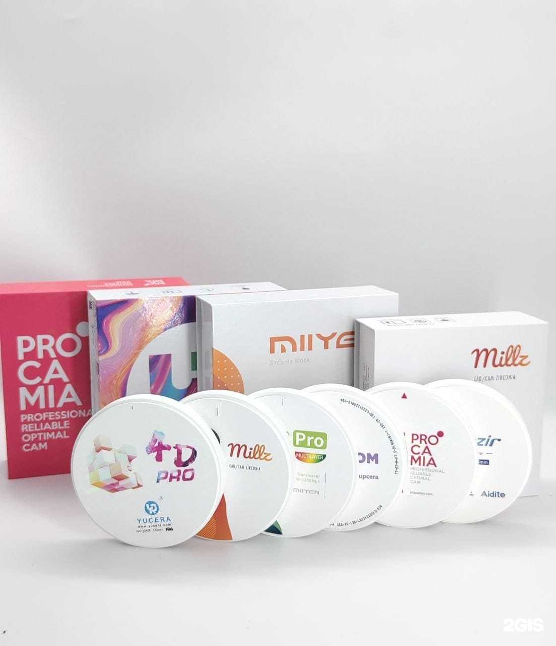 Отзывы на компанию Дентопт в Казани c фото