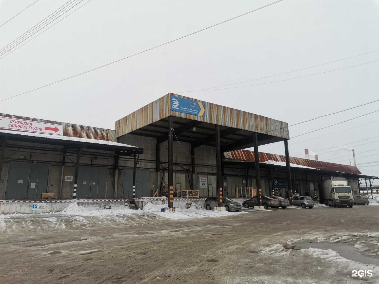 Отзывы на компанию Аксилиум в Перми c фото - фотография 2 из 2